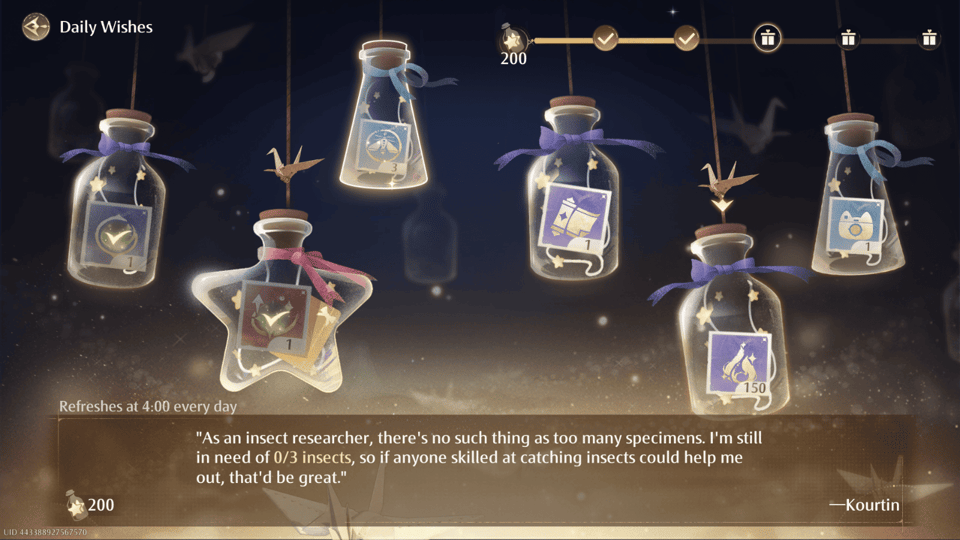 Μια εικόνα από το παιχνίδι Infinity Nikki, που παρουσιάζει μπουκαλάκια διαφόρων σχημάτων. Κάθε μπουκαλάκι περιέχει challenges, και αν τα ολοκληρώσεις, κερδίζεις daily wishes.